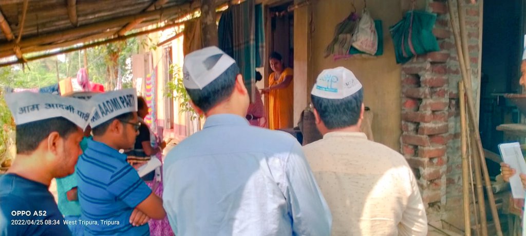 AAP4Tripura's tweet photo. Door to Door Campaign #WestTripura #Tripura #Mission2023 #JoinAAP #JoinMohilaShakti #JoinCYSS https://t.co/XPEeTbtTZX
