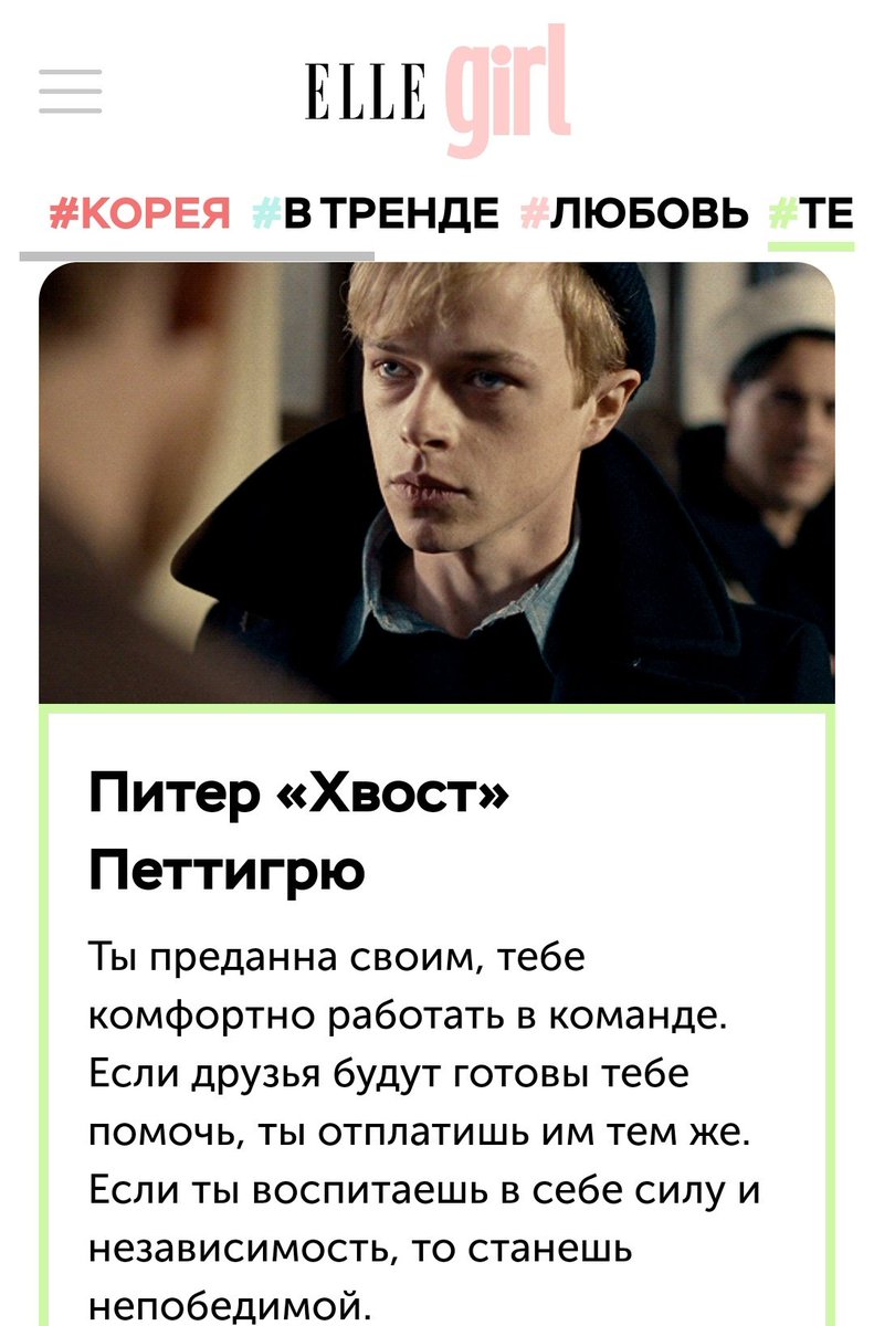 wormy_rat's tweet photo. Кто б сомневался конечно. Но тест упоротый, хех.
https://t.co/n7IWEHJ1ZS https://t.co/VejnPmkyaa