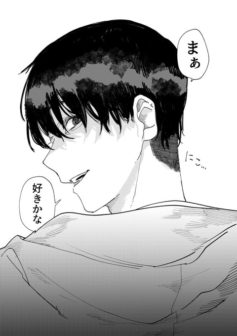 悪い笑顔のゆのさん 