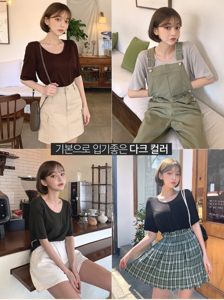 yellowishapp's tweet photo. เสื้อยืด Chuu ของแท้ เป็นผ้าเรย่อน สีเบจแบบรูปสุดท้าย ไม่เคยใส่ค่ะซักเก็บ ส่งต่อ 300 รวมส่งค่าา #ส่งต่อเสื้อผ้ามือสอง #ส่งต่อเสื้อผ้า #เสื้อผ้าม���อสอง #เสื้อผ้าเกาหลี #ส่งต่อเสื้อผ้ามือ2 #ส่งต่อเสื้อผ้ามือสองสภาพดี #ส่งต่อเสื้อผ้ามือสองราคาถูก #ส่งต่อเสื้อผ้าราคาถูก #ส่งต่อ https://t.co/Rc3QSoyeby