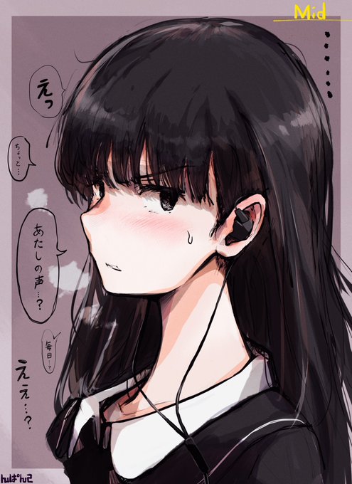 絢辻さんのtwitterイラスト検索結果 絢辻さんのtwitterイラスト検索結果