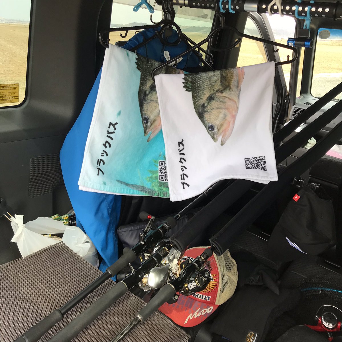 blackbass201611's tweet photo. ついに明日4/26(火)14:00よりMakuakeにてデジタル魚拓「BASSタオル」の先行予約販売がスタートします！

全魚種対応で釣果を世界にたった1枚のタオルにするサービスを是非体験してみてください！

#バス釣り
#バス釣り好きな人と繋がりたい
#釣り
#fishing https://t.co/bPYldYMh2L
