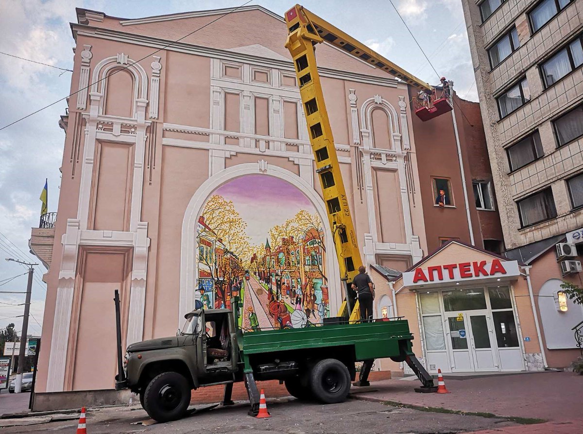 utartstudio's tweet photo. The process of creating a mural in Kropyvnytskyi
#Kropyvnytskyi #Kropyvnytskyimural #mural #art #utartstudio #StreetArt https://t.co/r18qKRk3eH