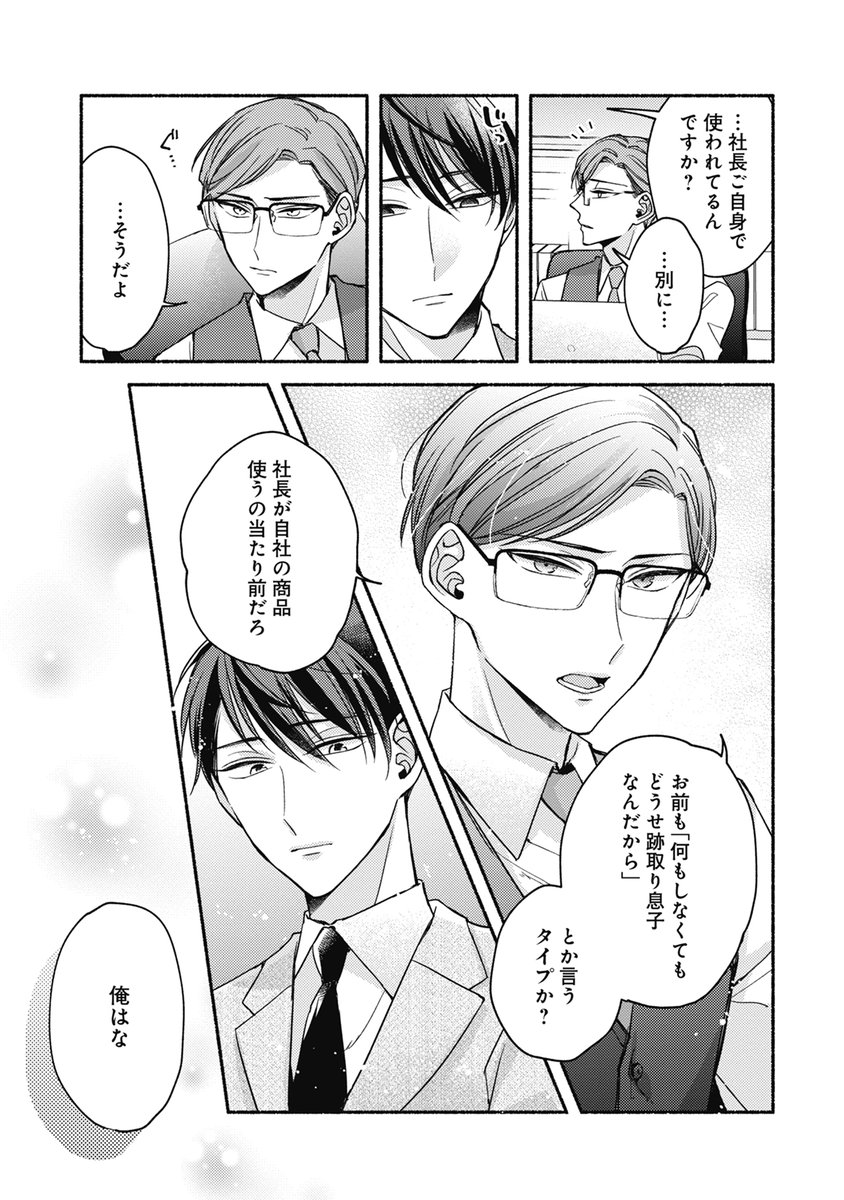 (2/9) 