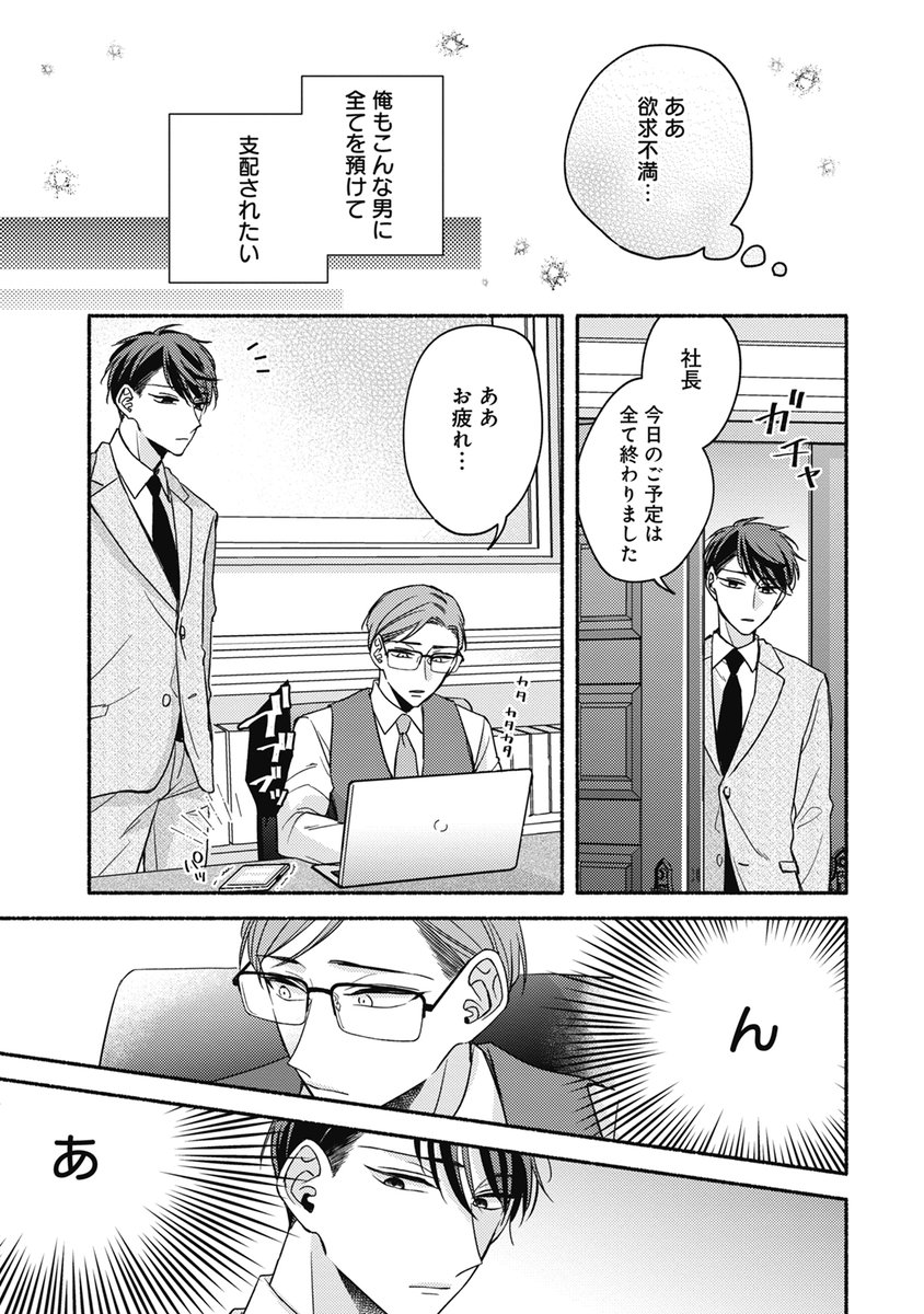 (3/9) 