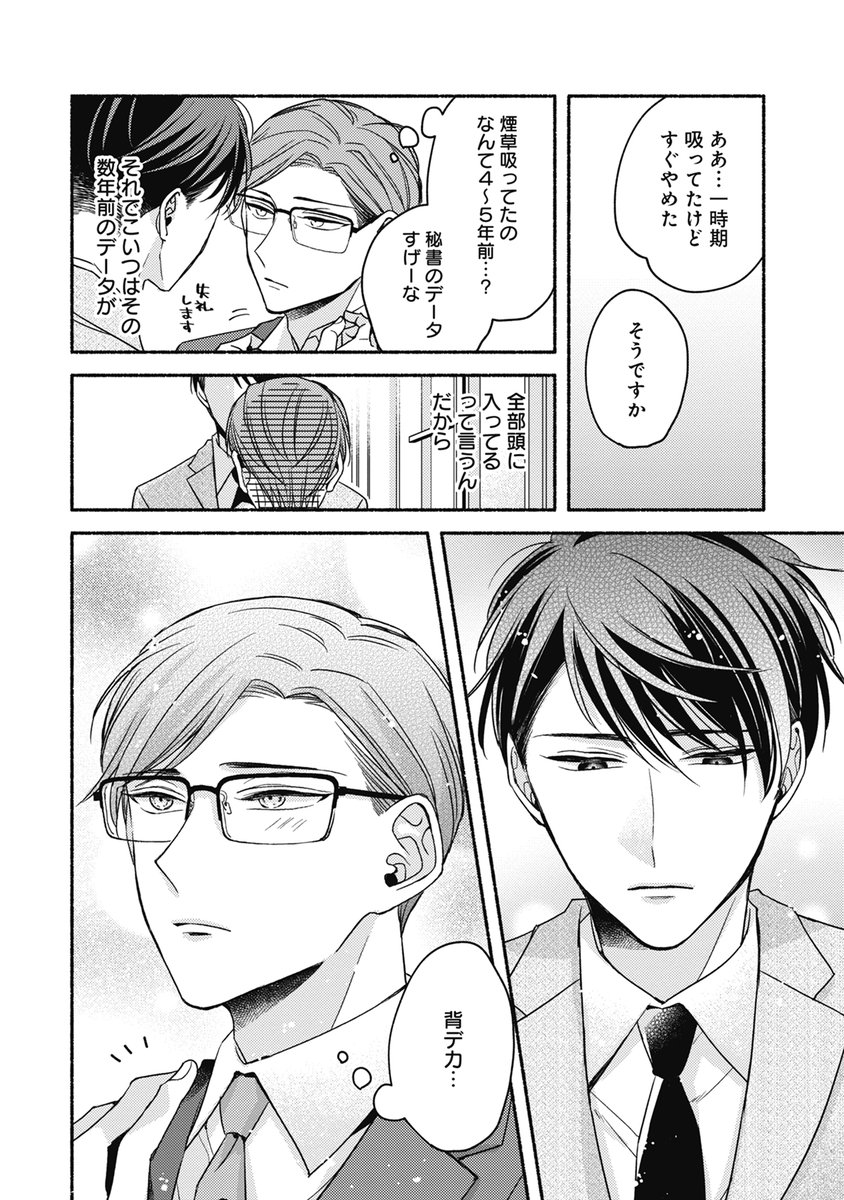 (3/9) 