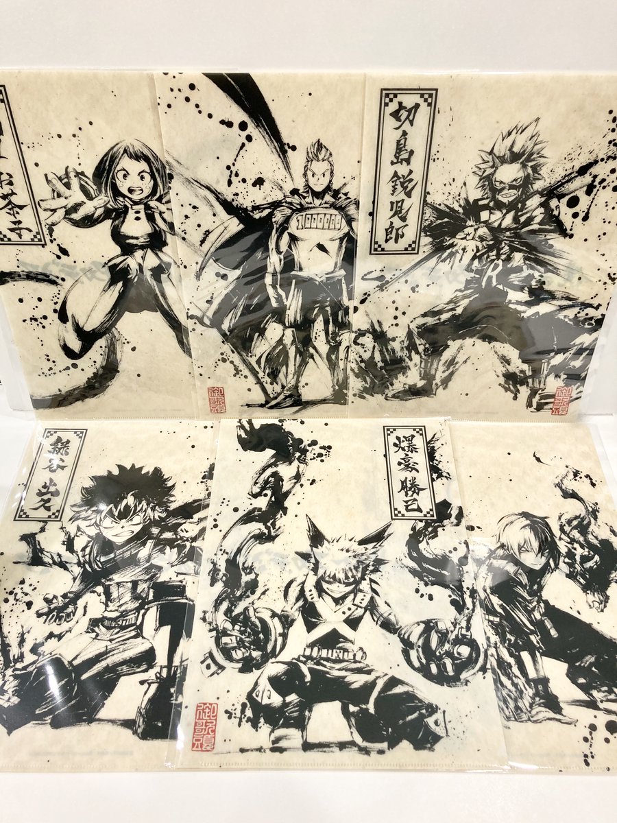 ツリービレッジ アニメ 僕のヒーローアカデミア 水墨画アート グッズが再入荷しました 迫力のイラストが格好いいデザインです 一つで全員揃う ポストカードセット もお見逃しなく Heroaca A ヒロアカ T Co Lycmfb4tp1 Twitter