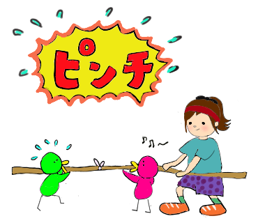 クレ556 のイラスト マンガ コスプレ モデル作品 3 件 Twoucan
