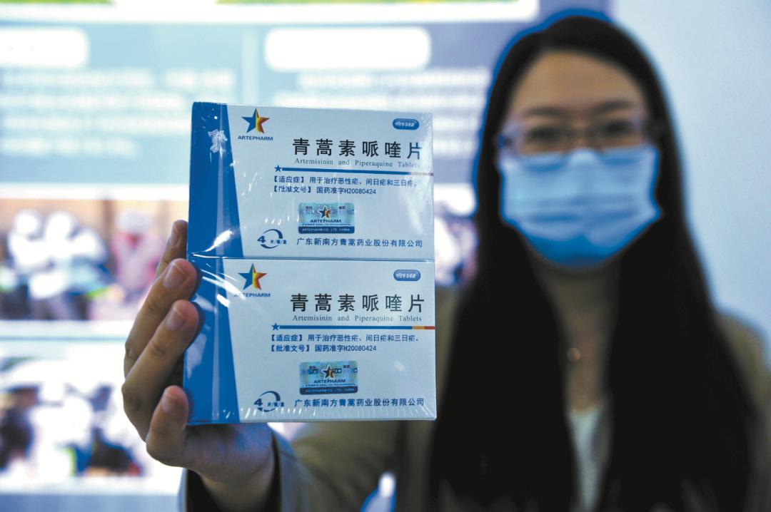 ChenMingjian_CN's tweet photo. Today is World Malaria Day. Artemisinin, the first special antimalarial drug discovered and successfully extracted in China 50 years ago, has been saving millions of lives around the world. Let’s continue to fight together to #EndMalaria. https://t.co/wfzoo70MHG