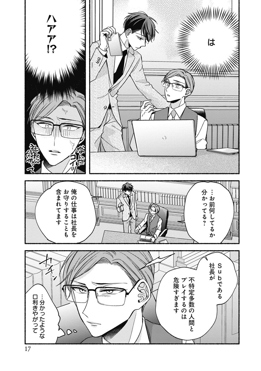 (4/9) 