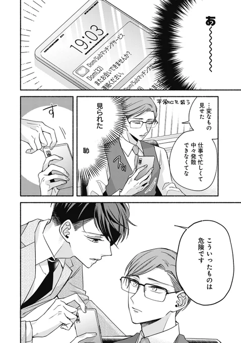 (4/9) 