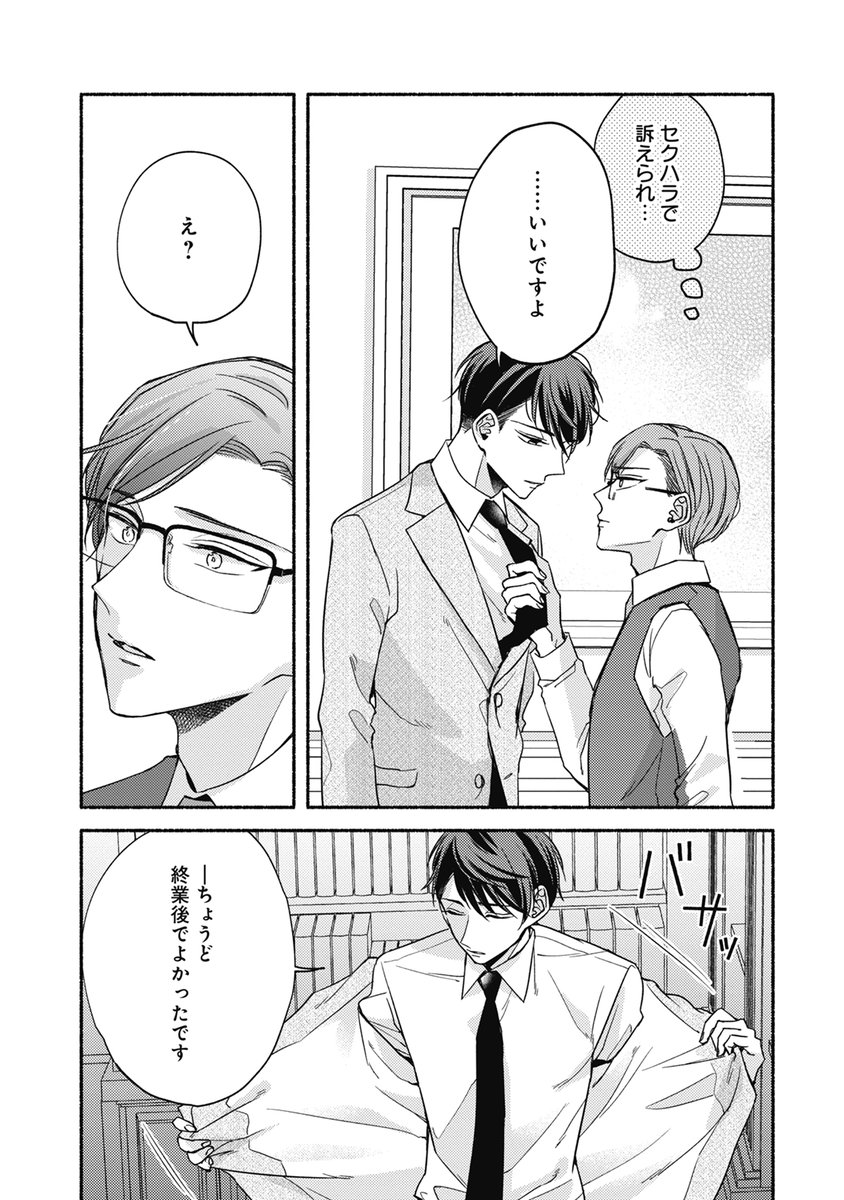 (4/9) 