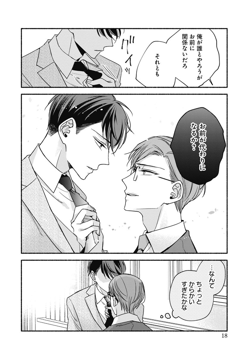 (4/9) 
