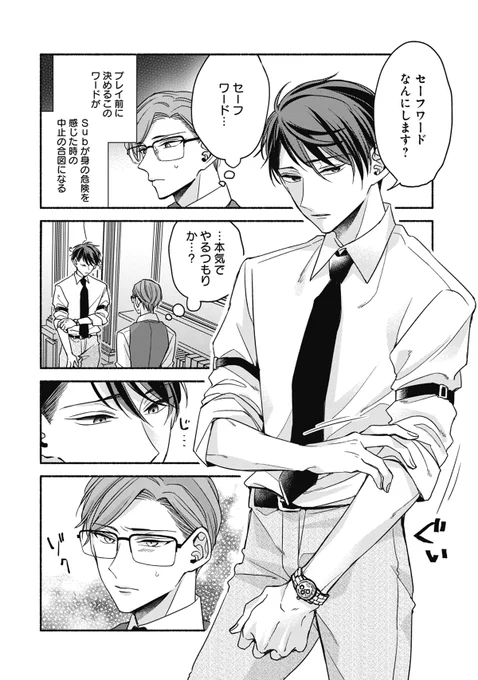 (5/9) 