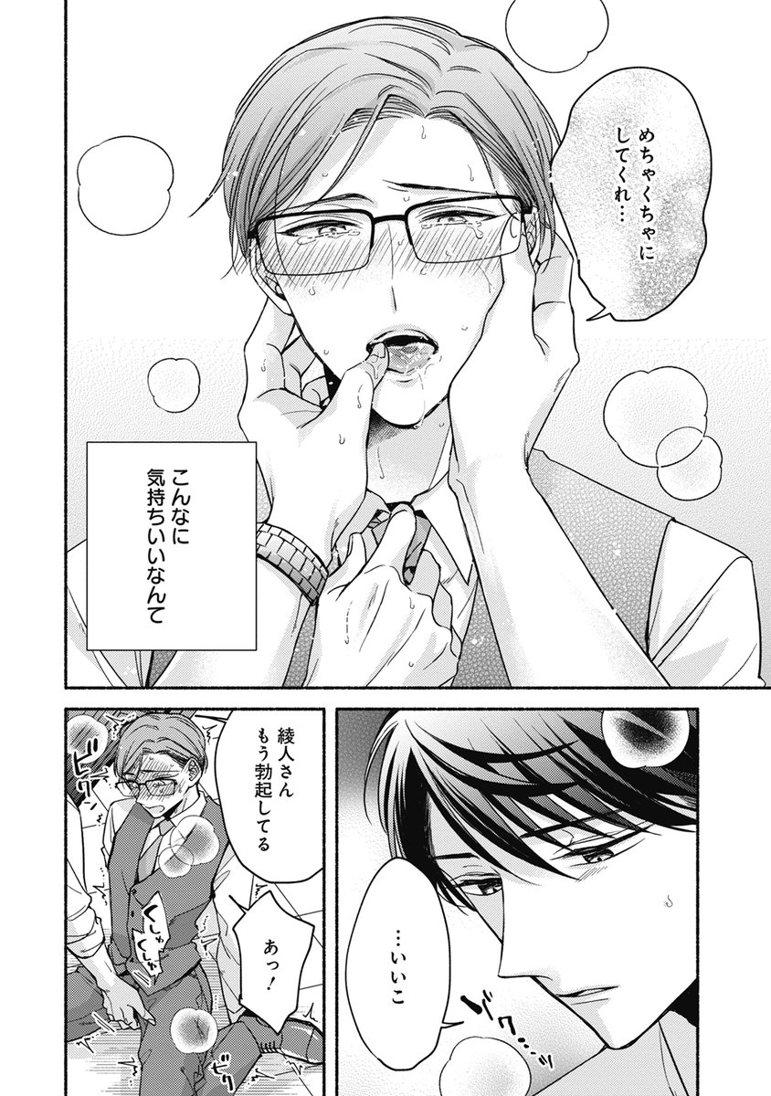 (6/9) 
