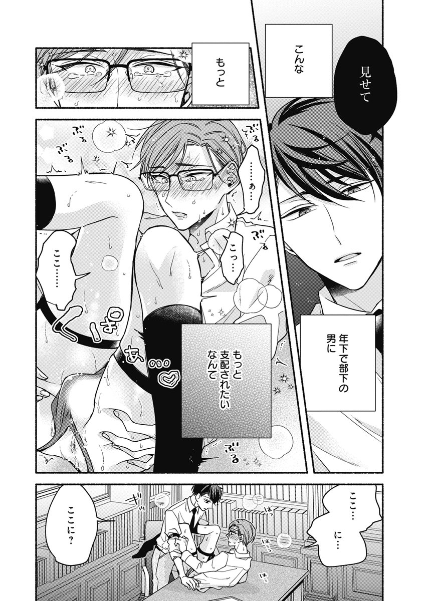 (6/9) 
