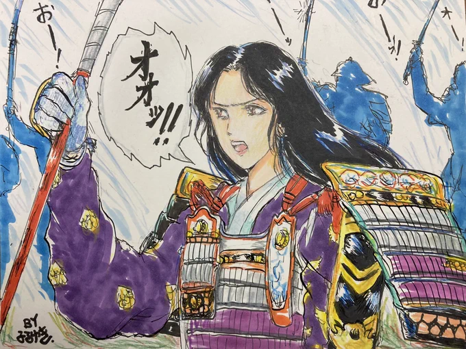 昨夜は和田義盛が対峙していたけど、その伝説と別に巴御前と畠山重忠が騎馬で遭遇した逸話が源平盛衰記とかにあったような…
巴はつかまれた鎧の片袖を力任せにちぎって駆け去り流石の重忠も呆然としたとか。美男美女バトルかヒーローヒロイン対決みたいだ。
 #鎌倉殿の13人
#鎌倉絵 