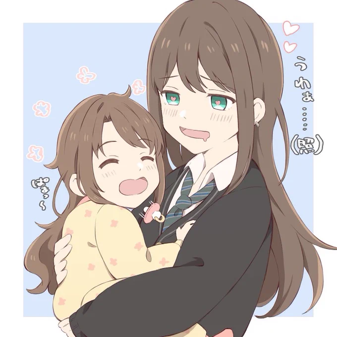 凛ママ 