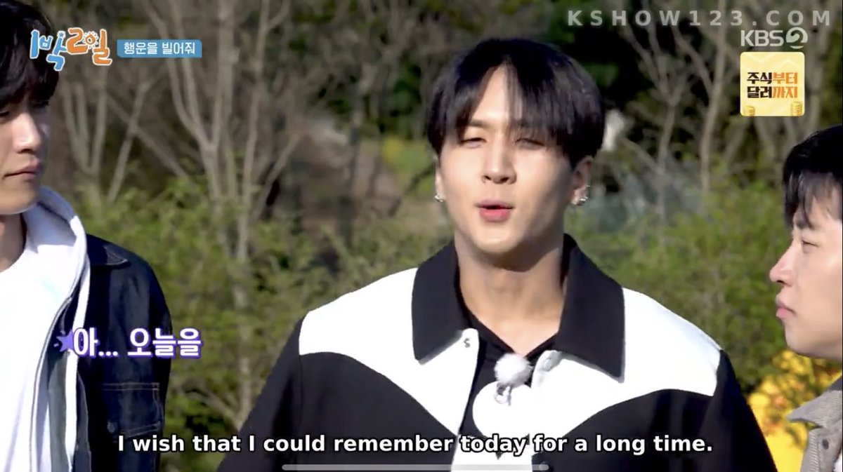 redteokki's tweet photo. Ravi is not the type to say this kind of thing directly but he did here. dang im already tearing up 😭
#2D1N https://t.co/2b0IIK1NDa