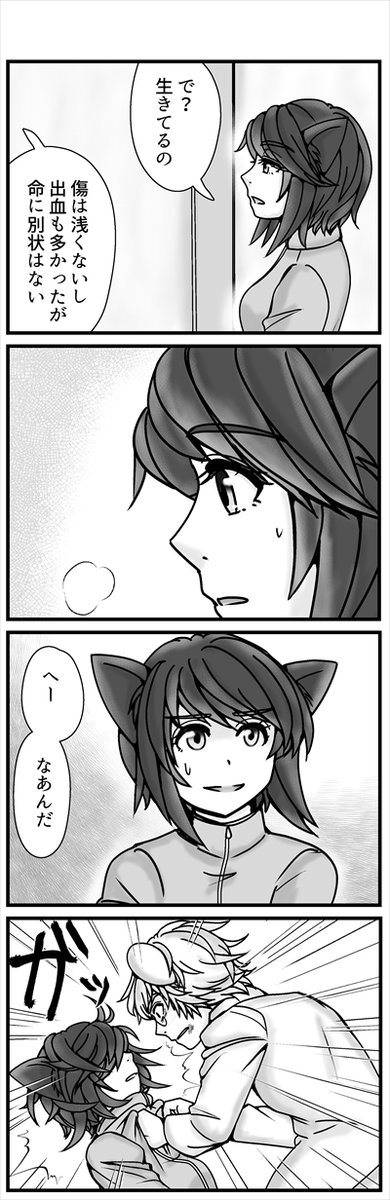 (2/3)