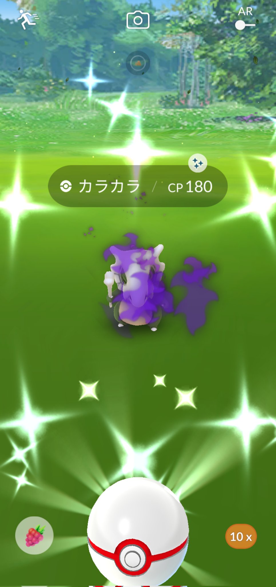 ふぁんた Uraraspring ポケモンgo Uraraspring Go Twitter