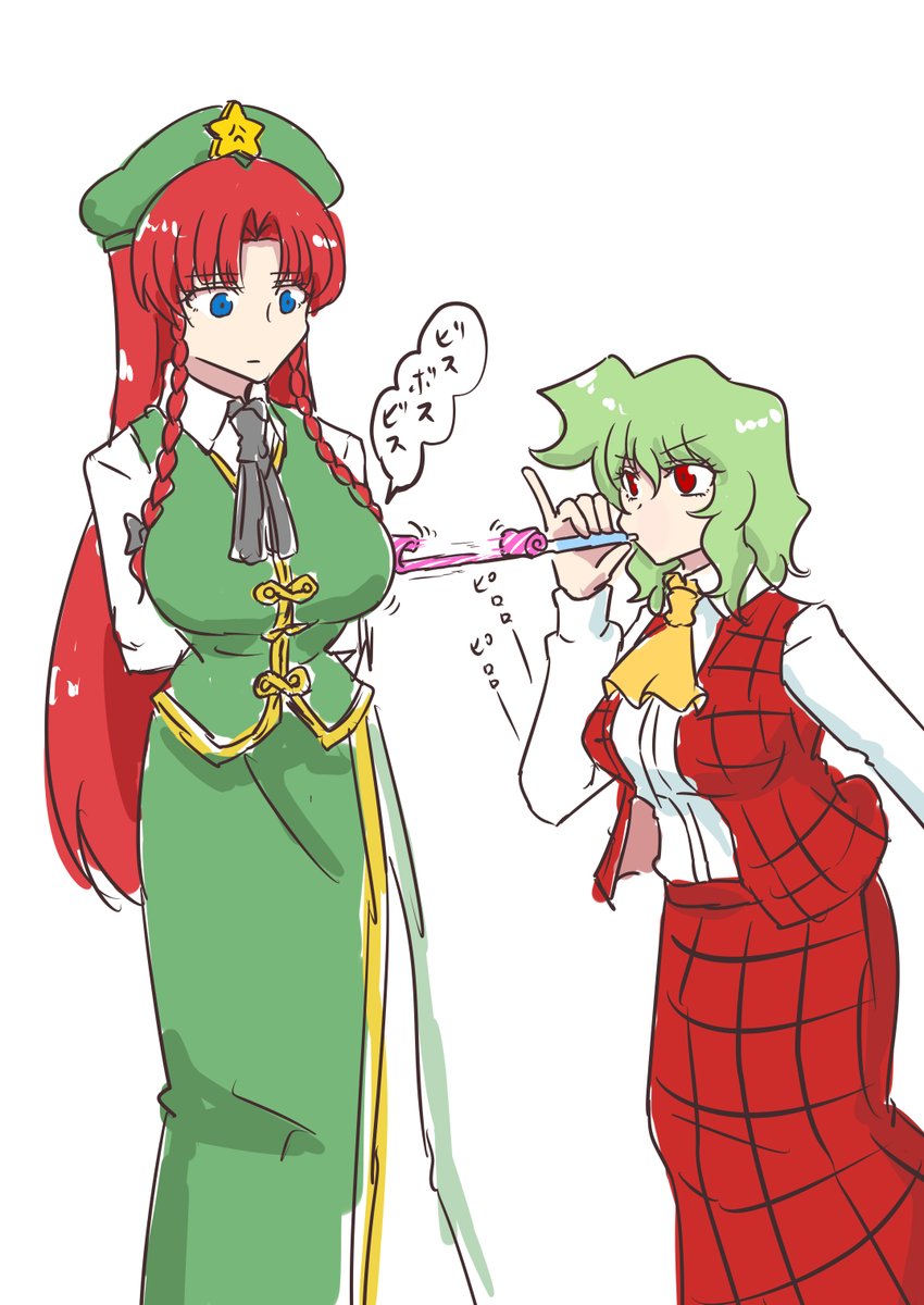 #ゆーめいが見たかったら私をフォローすると良いです 