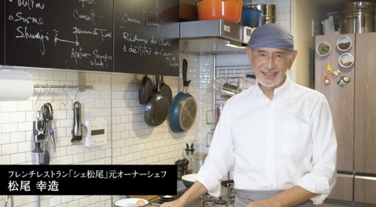 みんなの シェ松尾 口コミ 評判 食べたいランチ 夜ごはんがきっと見つかる ナウティスイーツ
