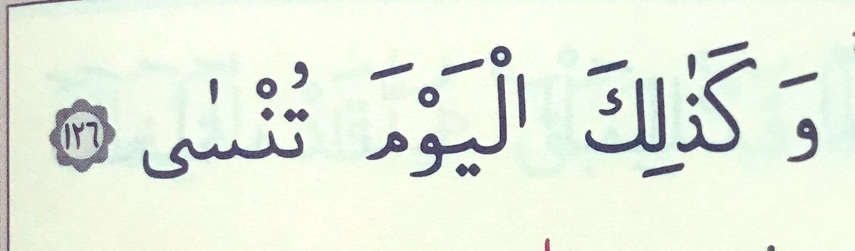 saidcetinbey's tweet photo. بو گون ده (سن) بویله اونوتولورسک.
Bugün de (sen) böyle unutulursun.
Tâhâ - 126
“ Bizi unutmakla bize azap etme ! ”
#Ya_Rab https://t.co/Iamym5GS7B