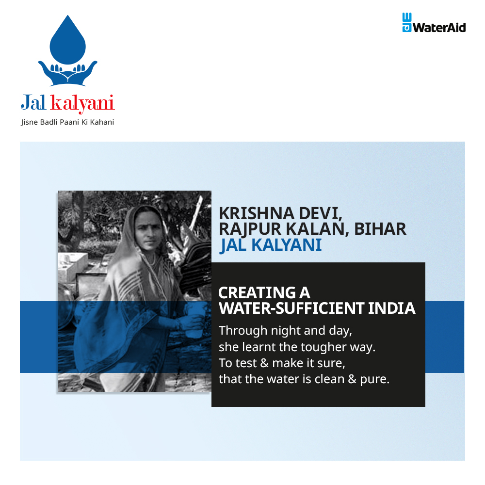 WaterAidIndia's tweet photo. Water Quality used to be a challenge in her village, due to lack of quality testing measures. Krishna Devi, took it on herself to learn to test the water quality and ensure safe water availability to everyone in her village.

#JalKalyani
#PaniKiKahani
#WaterAid https://t.co/T6T9pu0Pbd