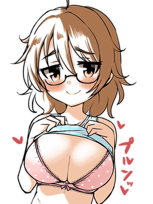 これはフォロワーさんのお誕生日祝いに描いた、おっぱいを見せてくれる荒木比奈ちゃん 