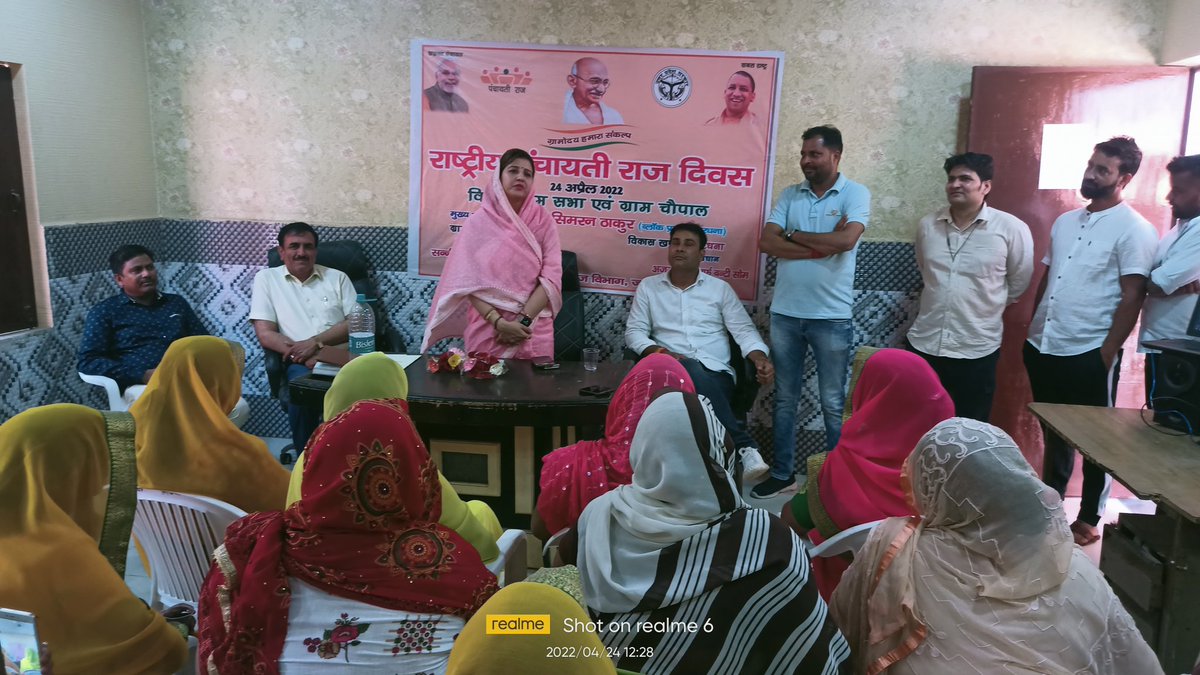 Arunsoamcsc's tweet photo. @dintya15 Vill salawa tehsil sardhana distt meerut up 250342 https://t.co/ULmL0M7zsq