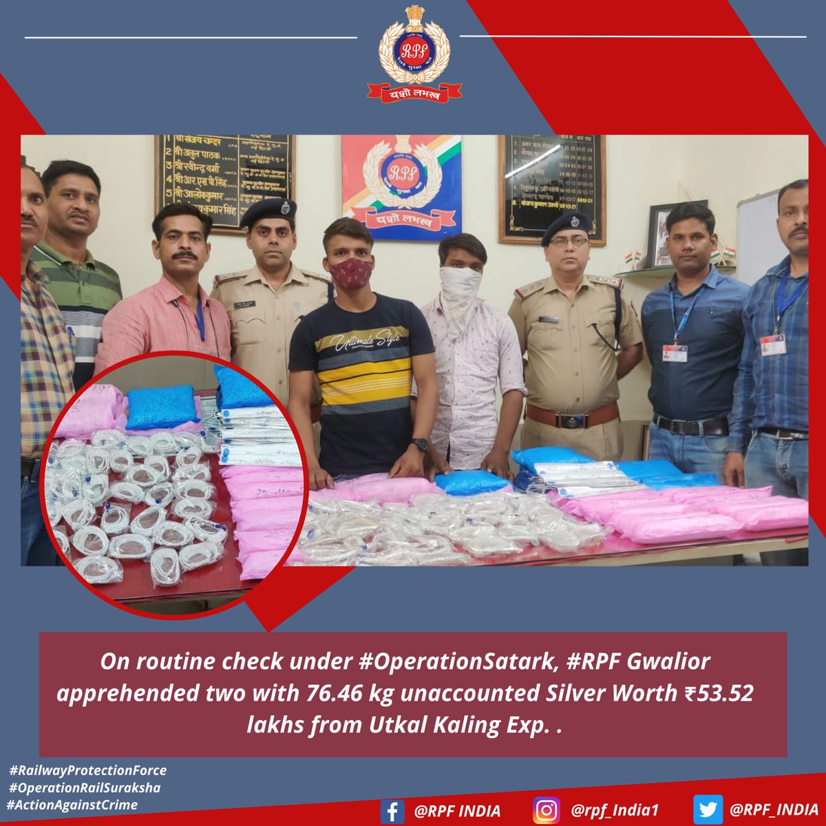 We do our part to fight tax evasion.
#Taxevasion
#SentinelsOnRail 
<a href="/RailMinIndia/">Ministry of Railways</a> 
<a href="/AshwiniVaishnaw/">Ashwini Vaishnaw</a>
<a href="/sanjay_chander/">Sanjay Chander</a>