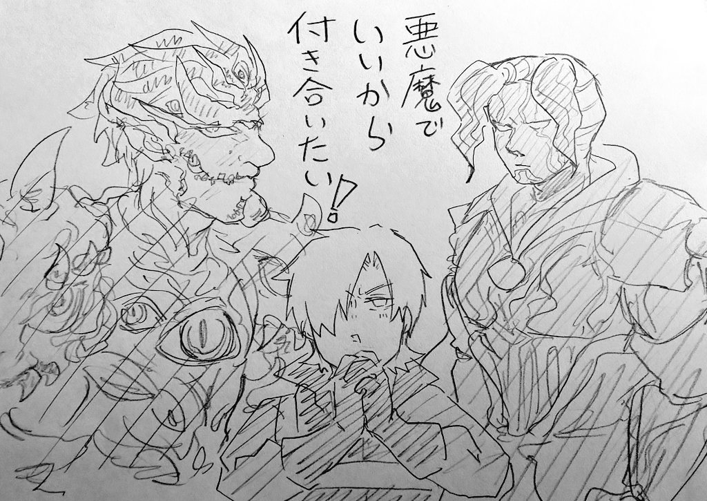 ウズワ tweet media