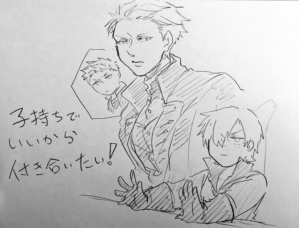 ウズワ tweet media