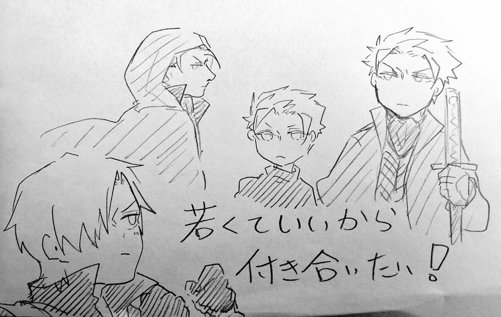 ウズワ tweet media