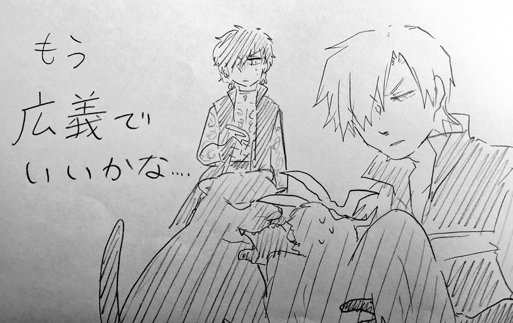 ウズワ tweet media