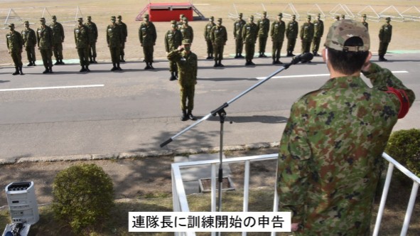 第2普通科連隊】4月25日（月）、令和4年度部隊集合教育「旅団