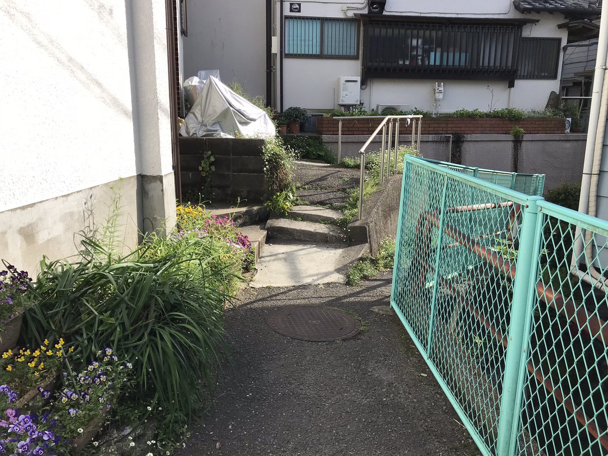 Stairs_Lover's tweet photo. 本日の階段巡り。
#階段 #階段巡り #階段Lover
#路地 #名もなき階段 https://t.co/Q0j8TdKmBc