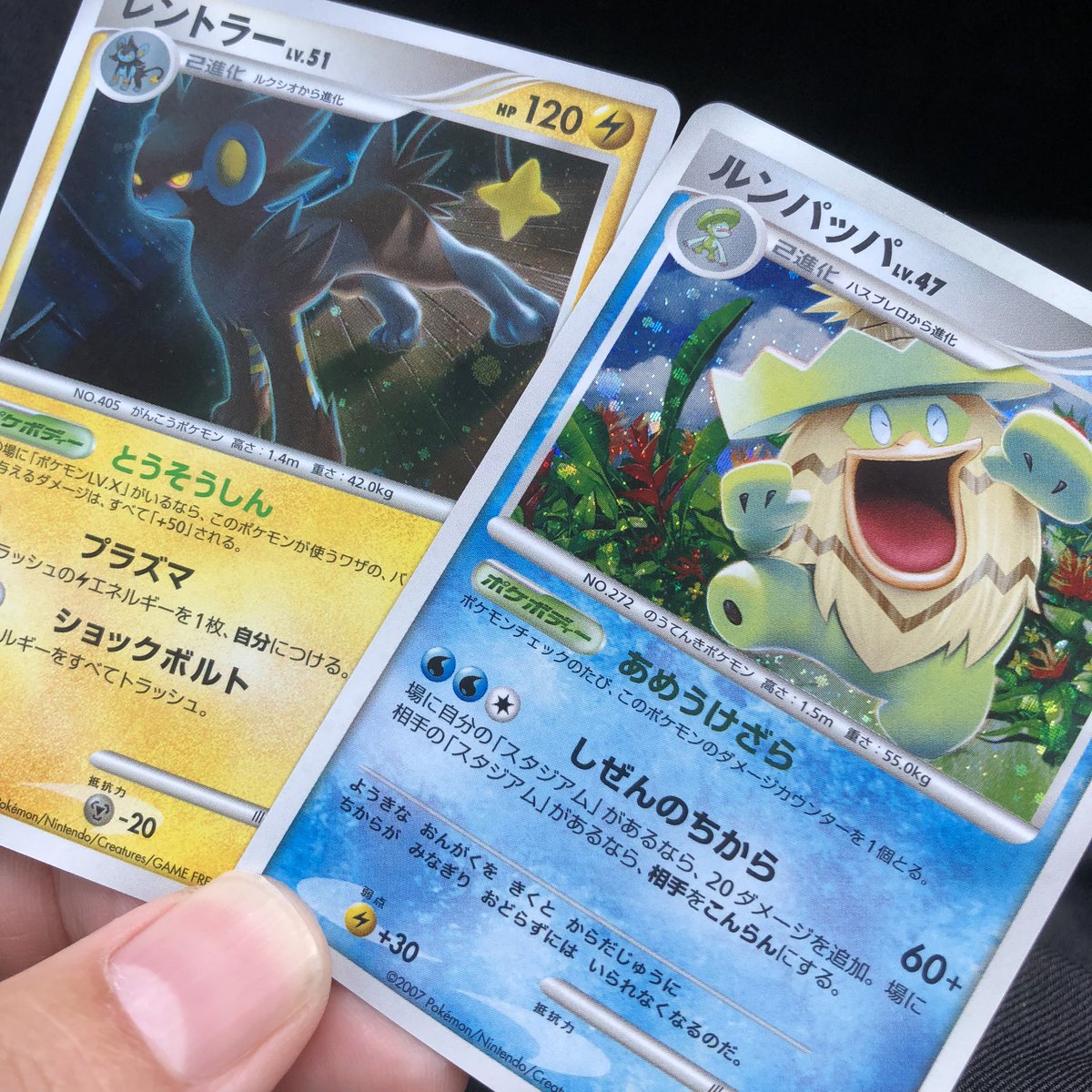 Aspr あすぱら Aspr Pokego Twitter