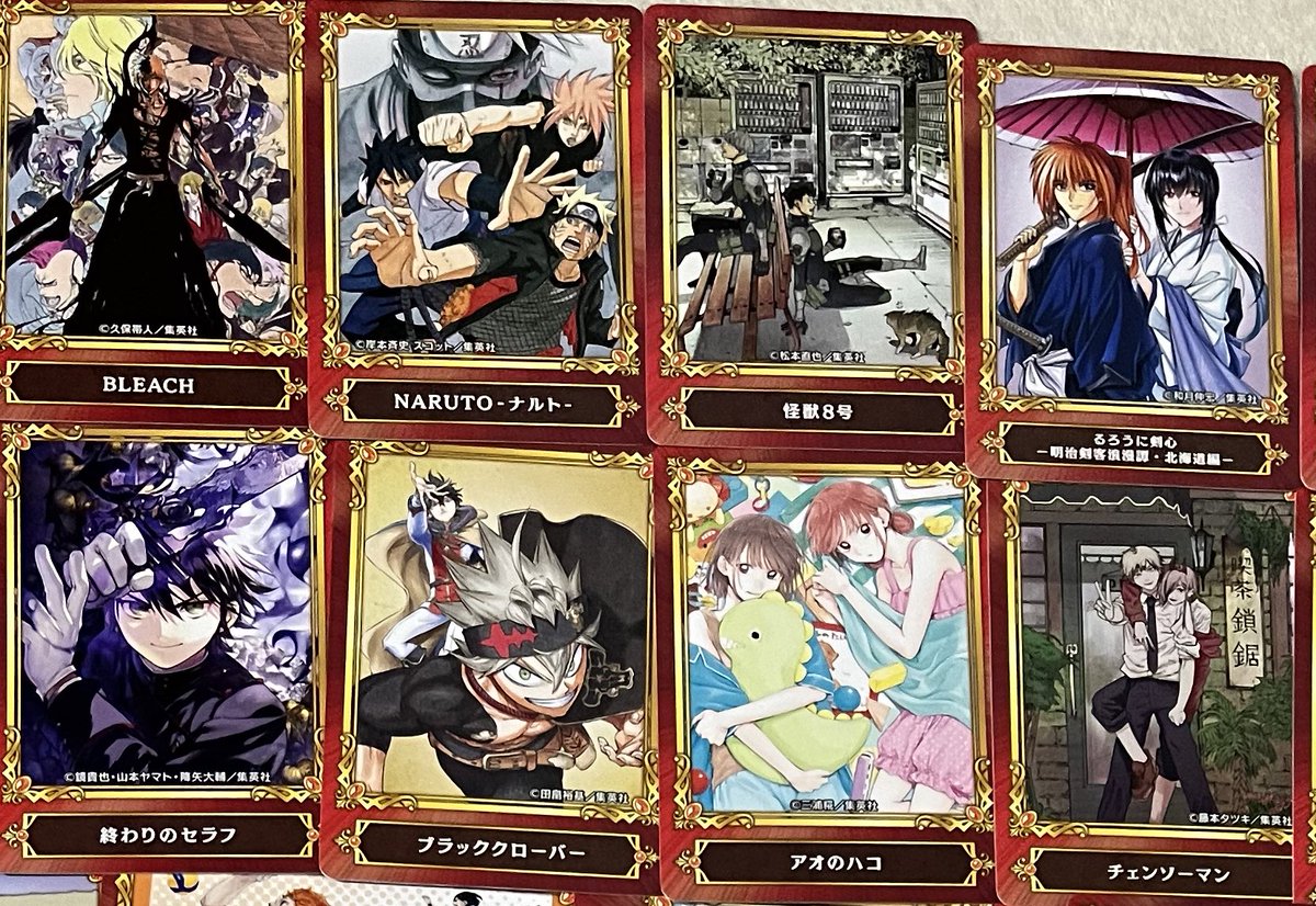 Naruto ナルト 画像 最新情報まとめ みんなの評価 レビューが見れる ナウティスモーション 32ページ目