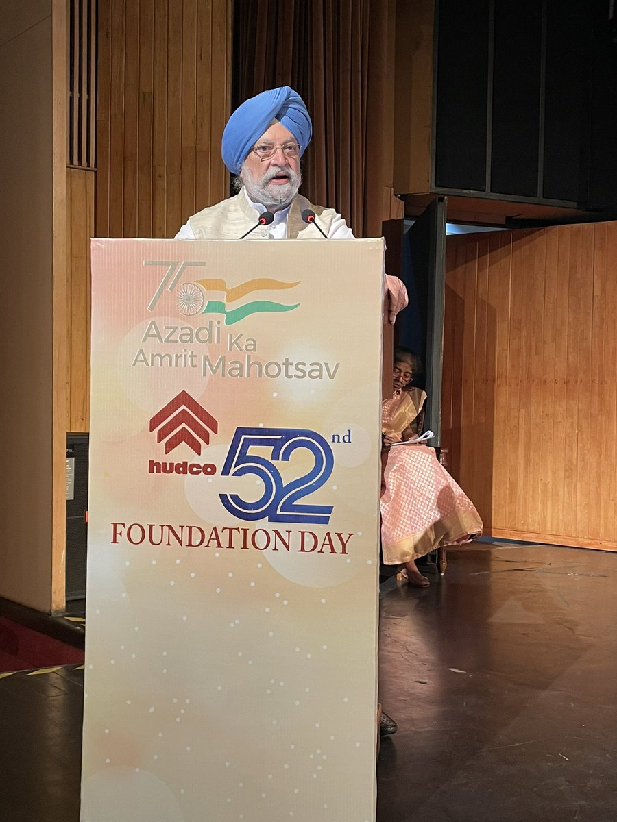 Hardeep Singh Puri tweet media