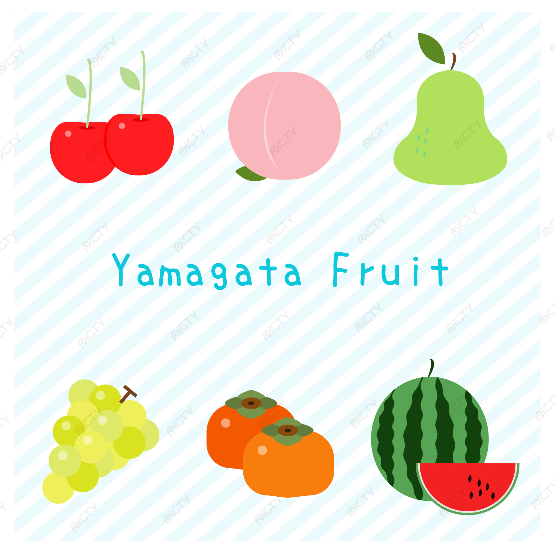 果物イラスト Twitter Search Twitter
