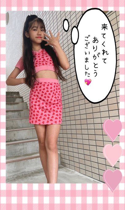 岡本花音(のん)のTwitter画像11