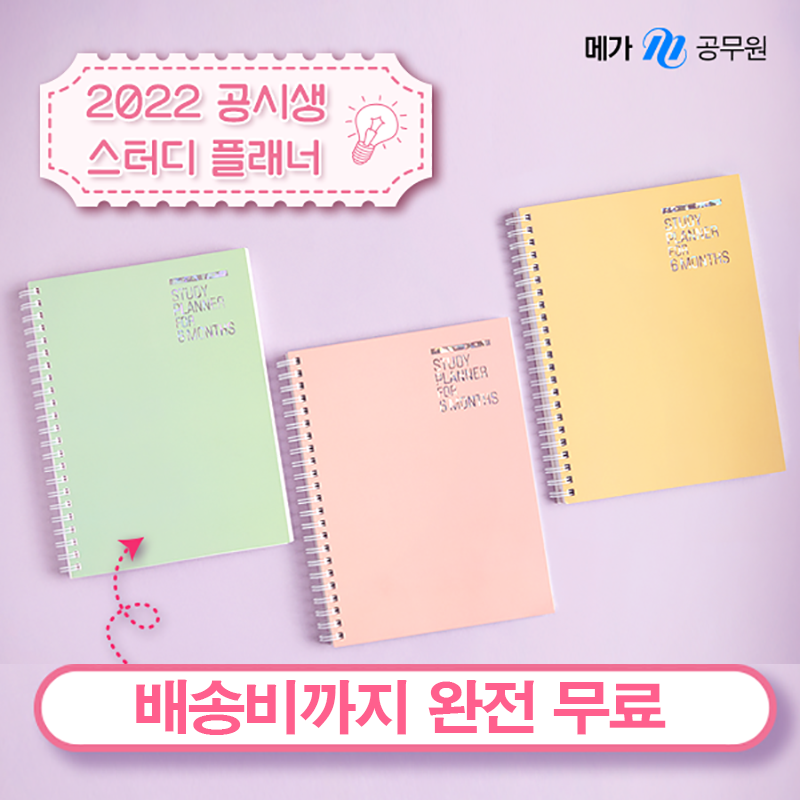 tenpinginc9's tweet photo. 색감이 내취향~~