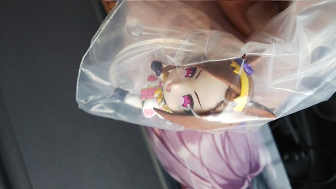 バクシーーーン! 