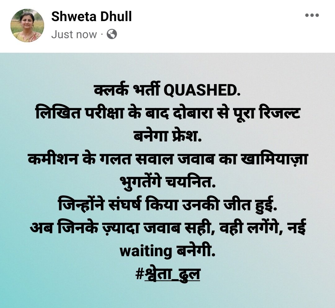 ShweDhull's tweet photo. https://t.co/Ocv0n8KTf4