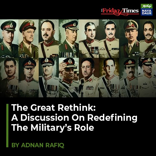 TFT_'s tweet photo. In a historic press briefing last week, #DGISPR categorically stated that unlike the past, the #military remains ‘apolitical’ now and would refrain from involvement in partisan #politics going forward.
https://t.co/2CKqq2SuAq
#Pakistan #PTI #establishment #militaryrole @TFT_ https://t.co/wXCSef9eAi