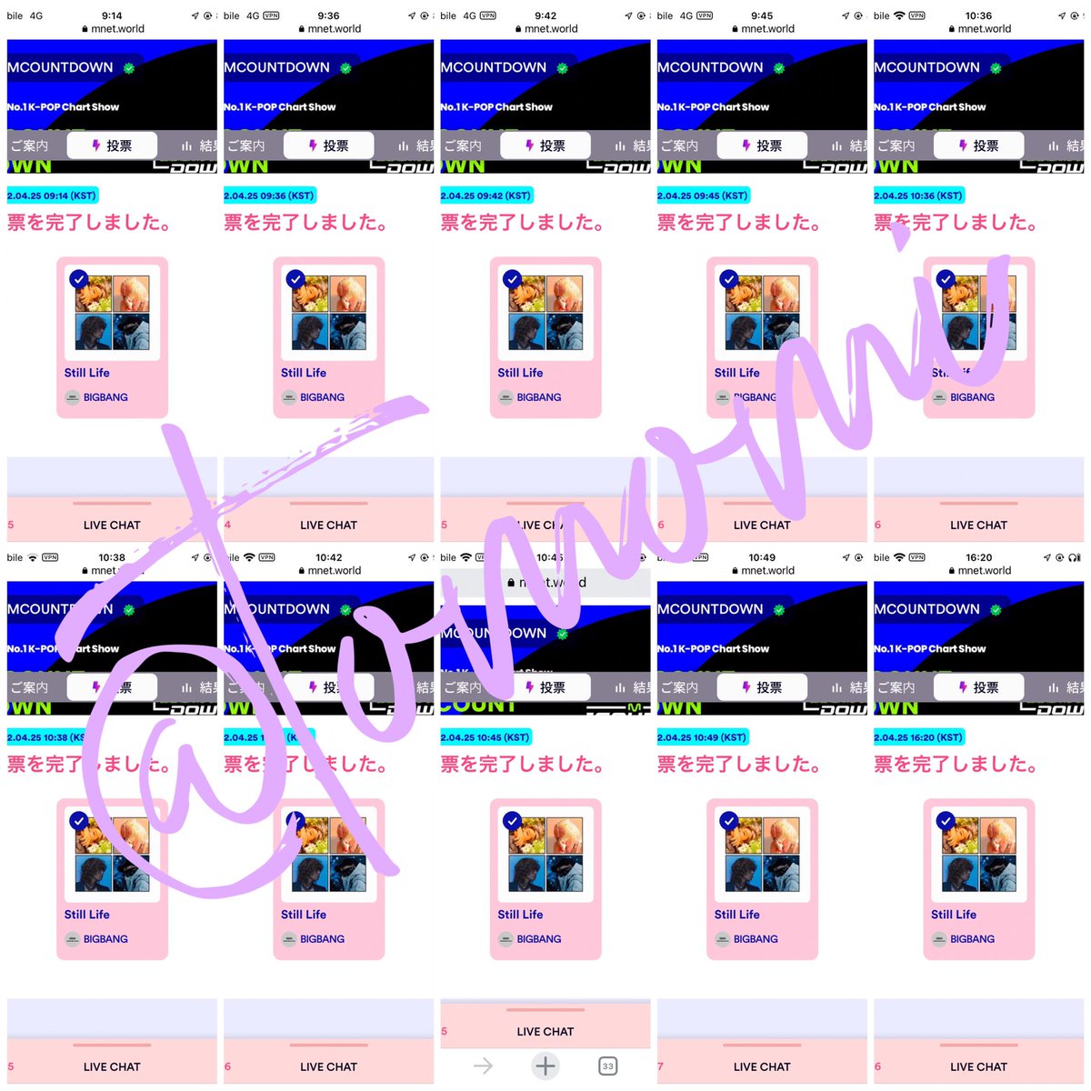 tomomi327564505's tweet photo. @ezkhikarun @kjikyun I vote 20.BIGBANG fighting!!
VIP please vote kep1er on queendom.and streaming the video
Vote kep1er here
🔗 https://t.co/SHNiHBhxfe
video is here
🔗 https://t.co/kJG9u3Qdul
#Kep1erxBigbang #StillLife5thWin https://t.co/fuIaUnvbDB