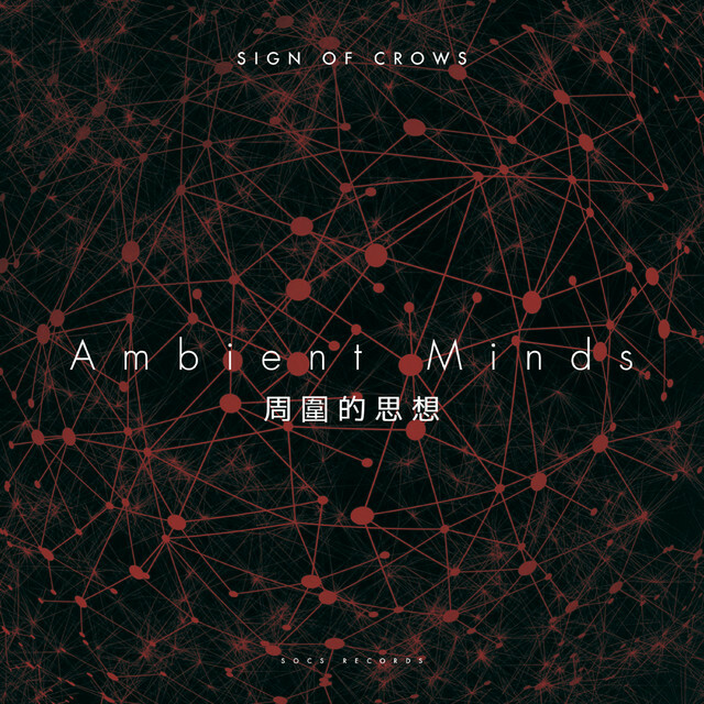 spoticalm's tweet photo. Added to Ambient Yoga Relax and Meditation on Spotify: "Invisible Stars" by Sign Of Crows

https://t.co/F2CjZV5Jdt

#yoga #meditation #yogatime #yogameditation #focus #yogagirl #relax #spotify #spoticalm #spotifyplaylist https://t.co/gdyw5cU2Ep
