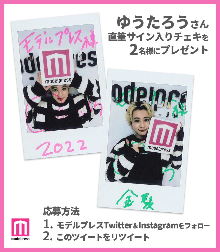 BOØWYメンバー全員直筆サイン氷室京介布袋寅泰希少レア